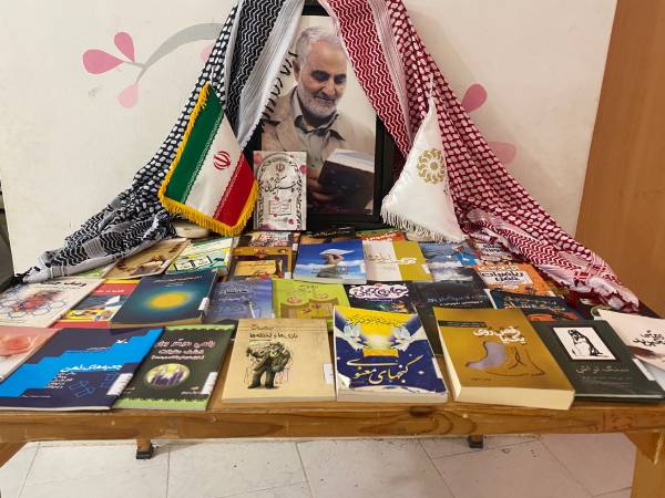 اخبار و اطلاعیه