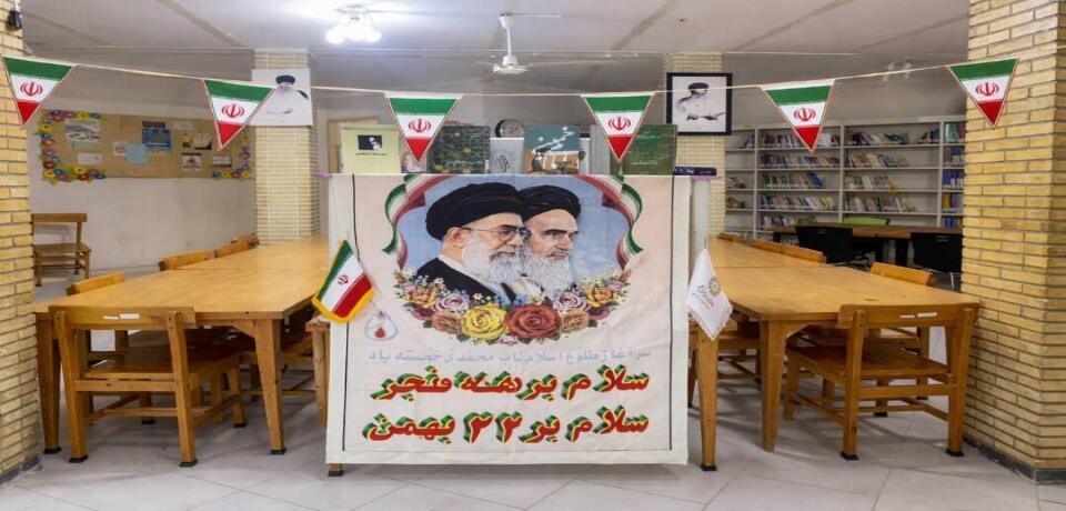 اخبار و اطلاعیه
