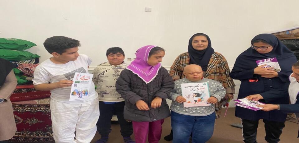 اخبار و اطلاعیه